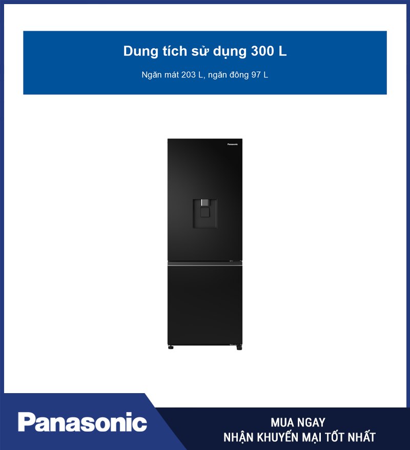 Dung tích sử dụng 300 L